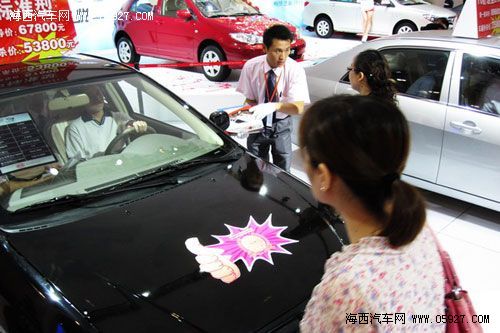 首战告捷!驰宇比亚迪汽博会开场满堂红! 海西汽车网 首战告捷!驰宇比亚迪汽博会开场满堂红! 海西汽车网