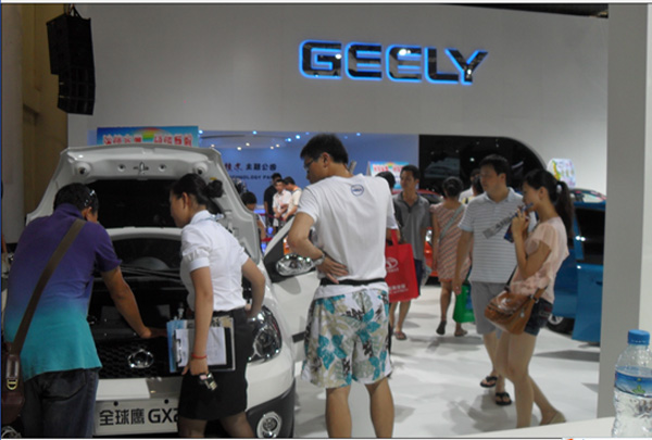 厦门宏源发海西汽博会战绩辉煌 海西汽车网