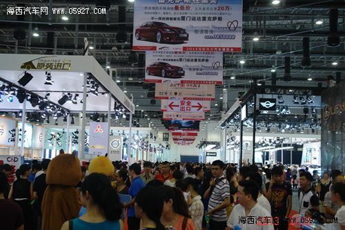 销量6647辆销售额超12亿元 汽博会销量创新高 海西汽车网 销量6647辆销售额超12亿元 汽博会销量创新高 海西汽车网