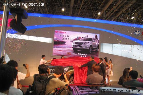 喜悦点燃生活 一汽丰田亮相海西汽博会 海西汽车网 喜悦点燃生活 一汽丰田亮相海西汽博会 海西汽车网