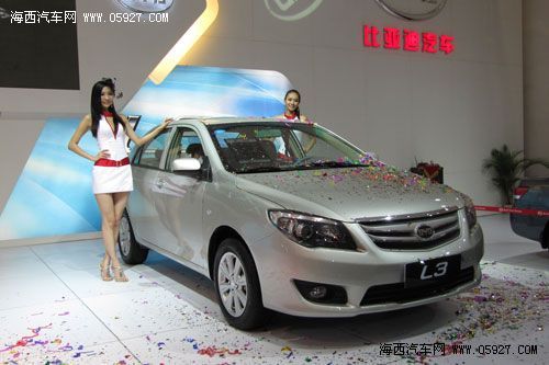 比亚迪L3海西汽博会首次惊艳亮相 海西汽车网 比亚迪L3海西汽博会首次惊艳亮相 海西汽车网
