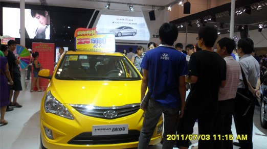 2011海西汽博会 北京现代320台完美收官 海西汽车网 2011海西汽博会 北京现代320台完美收官 海西汽车网