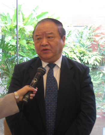 2008’海峡西岸汽车博览会第一次筹备会议 海西汽车网 2008’海峡西岸汽车博览会第一次筹备会议 海西汽车网