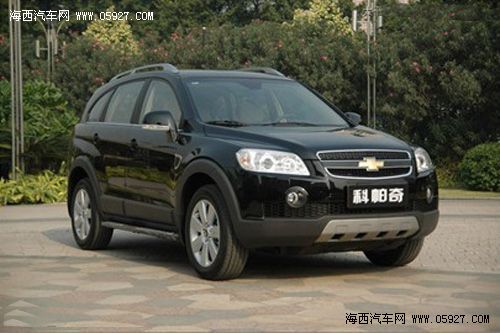 雪佛兰“大黄蜂”真人秀即将现身海西汽博会C02展位 海西汽车网 雪佛兰“大黄蜂”真人秀即将现身海西汽博会C02展位 海西汽车网