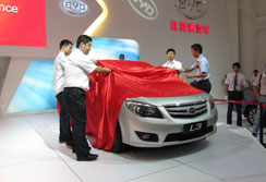 比亚迪L3海西汽博会首次惊艳亮相 海西汽车网 比亚迪L3海西汽博会首次惊艳亮相 海西汽车网