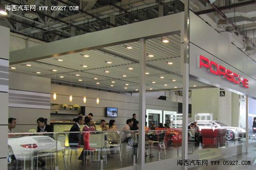 厦门保时捷巅峰演绎2010海峡西岸汽车博览 海西汽车网 厦门保时捷巅峰演绎2010海峡西岸汽车博览 海西汽车网