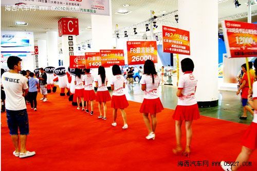 首战告捷!驰宇比亚迪汽博会开场满堂红! 海西汽车网 首战告捷!驰宇比亚迪汽博会开场满堂红! 海西汽车网