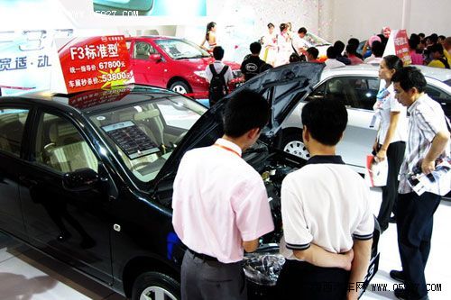 首战告捷!驰宇比亚迪汽博会开场满堂红! 海西汽车网 首战告捷!驰宇比亚迪汽博会开场满堂红! 海西汽车网