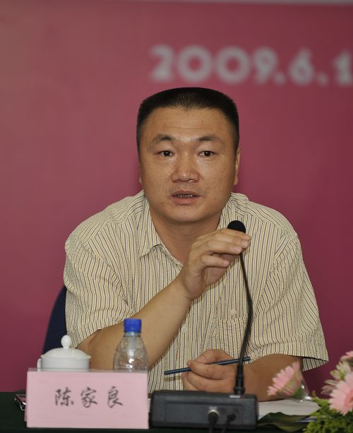 2009海西汽博会召开第二次筹备会议暨新闻发布会 海西汽车网 2009海西汽博会召开第二次筹备会议暨新闻发布会 海西汽车网