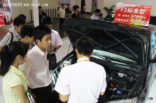 驰宇比亚迪闪耀2010年海西汽博会 海西汽车网 驰宇比亚迪闪耀2010年海西汽博会 海西汽车网