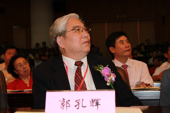 海峡两岸新能源汽车高峰论坛顺利举行 海西汽车网 海峡两岸新能源汽车高峰论坛顺利举行 海西汽车网