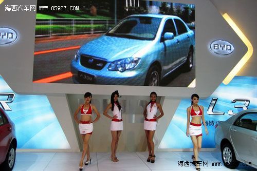 首战告捷!驰宇比亚迪汽博会开场满堂红! 海西汽车网 首战告捷!驰宇比亚迪汽博会开场满堂红! 海西汽车网