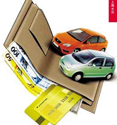 实惠就在自己手中! 海西汽车网 实惠就在自己手中! 海西汽车网