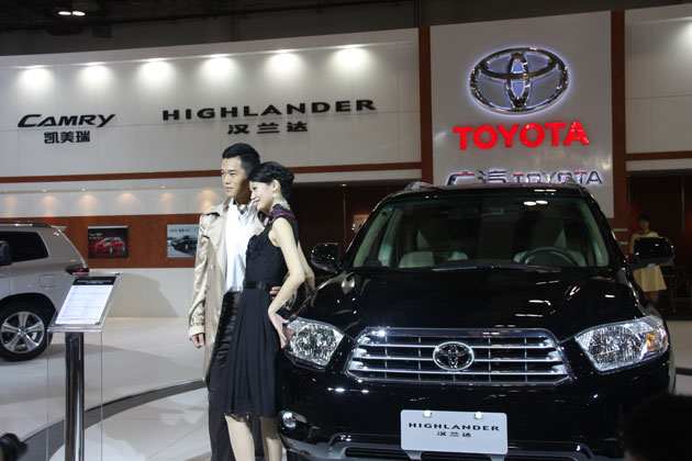 豪华城市型SUV汉兰达海西车展首日隆重上市 海西汽车网 豪华城市型SUV汉兰达海西车展首日隆重上市 海西汽车网