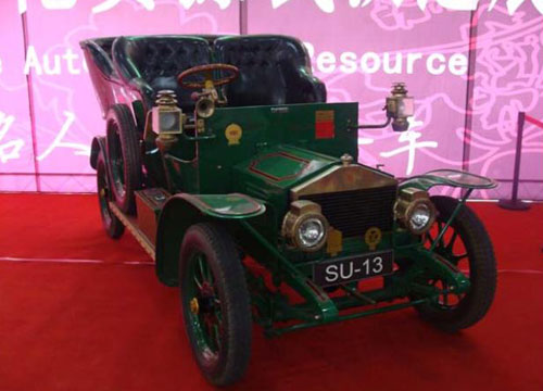 “皇家经典车”—慈禧、溥仪座驾即将震撼登鹭 海西汽车网