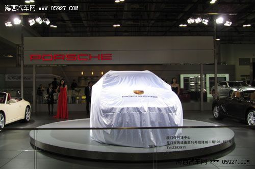 厦门保时捷巅峰演绎2010海峡西岸汽车博览 海西汽车网 厦门保时捷巅峰演绎2010海峡西岸汽车博览 海西汽车网