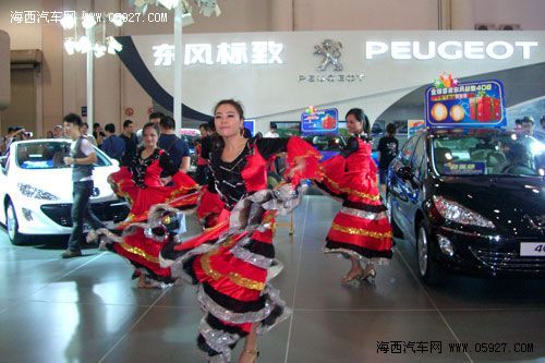 海西汽博会直击东风标致百万元巨惠 海西汽车网 海西汽博会直击东风标致百万元巨惠 海西汽车网