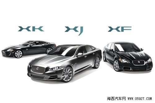 顶级品牌捷豹尊崇阵容登陆2010海西汽博会 海西汽车网 顶级品牌捷豹尊崇阵容登陆2010海西汽博会 海西汽车网