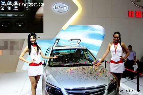 首战告捷!驰宇比亚迪汽博会开场满堂红! 海西汽车网 首战告捷!驰宇比亚迪汽博会开场满堂红! 海西汽车网