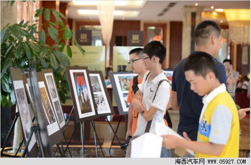 四大配套活动 2014海西汽博会精彩纷呈(一) 海西汽车网 四大配套活动 2014海西汽博会精彩纷呈(一) 海西汽车网