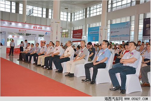 2016海西汽博会新闻发布会顺利召开 海西汽车网 2016海西汽博会新闻发布会顺利召开 海西汽车网
