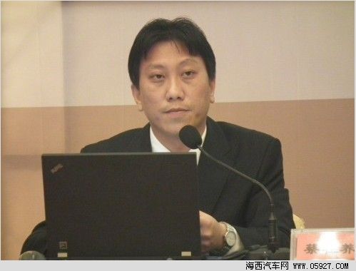 2014海西汽博会第一次展览工作会议召开 海西汽车网