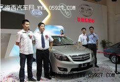 比亚迪L3海西汽博会首次惊艳亮相 海西汽车网 比亚迪L3海西汽博会首次惊艳亮相 海西汽车网