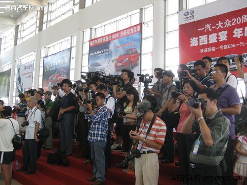 展会快讯：2011海西汽博会今日盛大开幕 海西汽车网