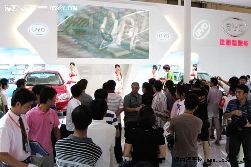 驰宇比亚迪闪耀2010年海西汽博会 海西汽车网 驰宇比亚迪闪耀2010年海西汽博会 海西汽车网