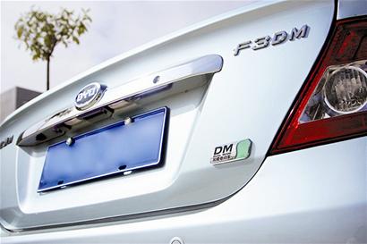 新能源车畅行未来 海西汽车网