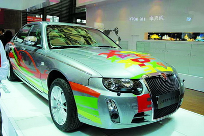 新能源汽车，离我们还远吗？ 海西汽车网