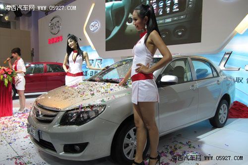 比亚迪L3海西汽博会首次惊艳亮相 海西汽车网 比亚迪L3海西汽博会首次惊艳亮相 海西汽车网