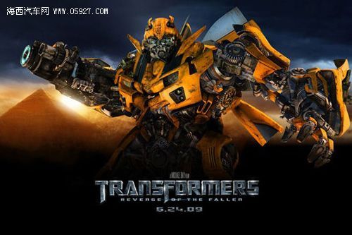 雪佛兰“大黄蜂”真人秀即将现身海西汽博会C02展位 海西汽车网 雪佛兰“大黄蜂”真人秀即将现身海西汽博会C02展位 海西汽车网